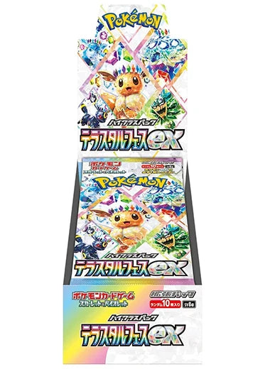 Pokémon Japanese High Class Terastal Festival Booster Box